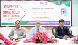 বশেমুরকৃবিতে “ডিজিটাল স্কিলস্ ফর স্টুডেন্টস” প্রশিক্ষণ উদ্বোধন